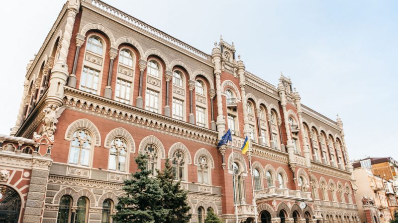 НБУ вп’яте поспіль зберіг облікову ставку на рівні 15,5% НБУ вп’яте поспіль зберіг облікову ставку на рівні 15,5%