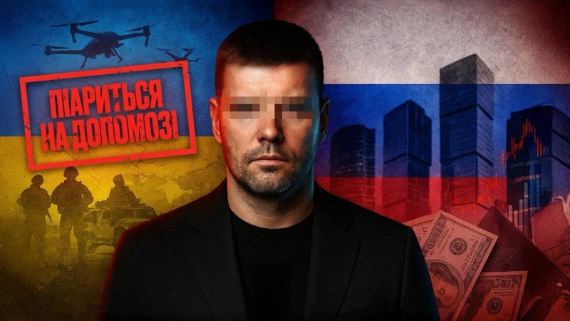 Власник мережі Доміно Антон Шухнін піариться на ЗСУ та судиться в ДНР за свою нерухомість на тимчасово окупованих територіях Власник мережі Доміно Антон Шухнін піариться на ЗСУ та судиться в ДНР за свою нерухомість на тимчасово окупованих територіях
